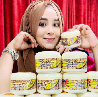 "Thanaka Chandon Face Pack"