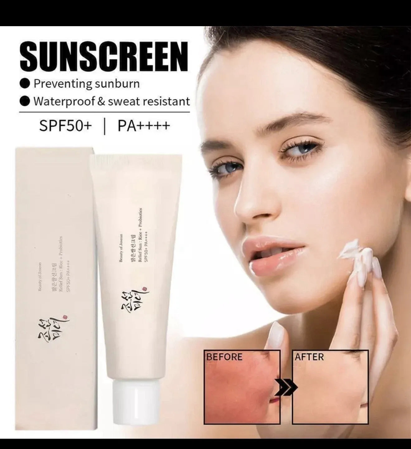 Beauty of joseon Relief Sun : Rice + Probiotics 50ml-Dry Skin