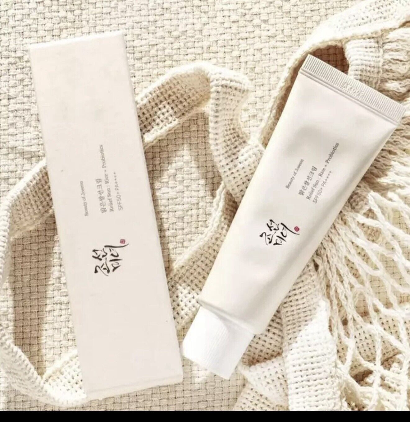 Beauty of joseon Relief Sun : Rice + Probiotics 50ml-Dry Skin