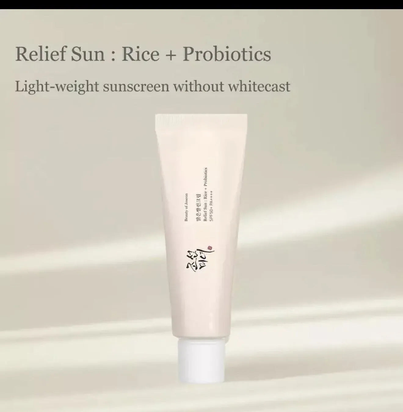 Beauty of joseon Relief Sun : Rice + Probiotics 50ml-Dry Skin